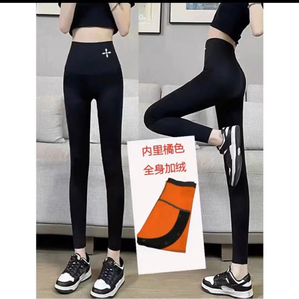 High waist thin section plus velvet thickened shark pants